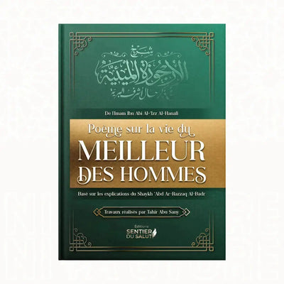 PACK POÈME & FONDEMENTS 49,99€ - Niya Store