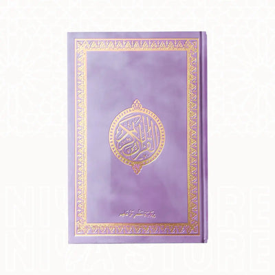 Coran Arabe (Lecture Hafs) - Niya Store