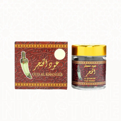 Bakhoor Al Khanger - Niya Store