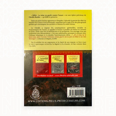 RIBA : La mise en garde contre l’usure - Cheikh Raslan