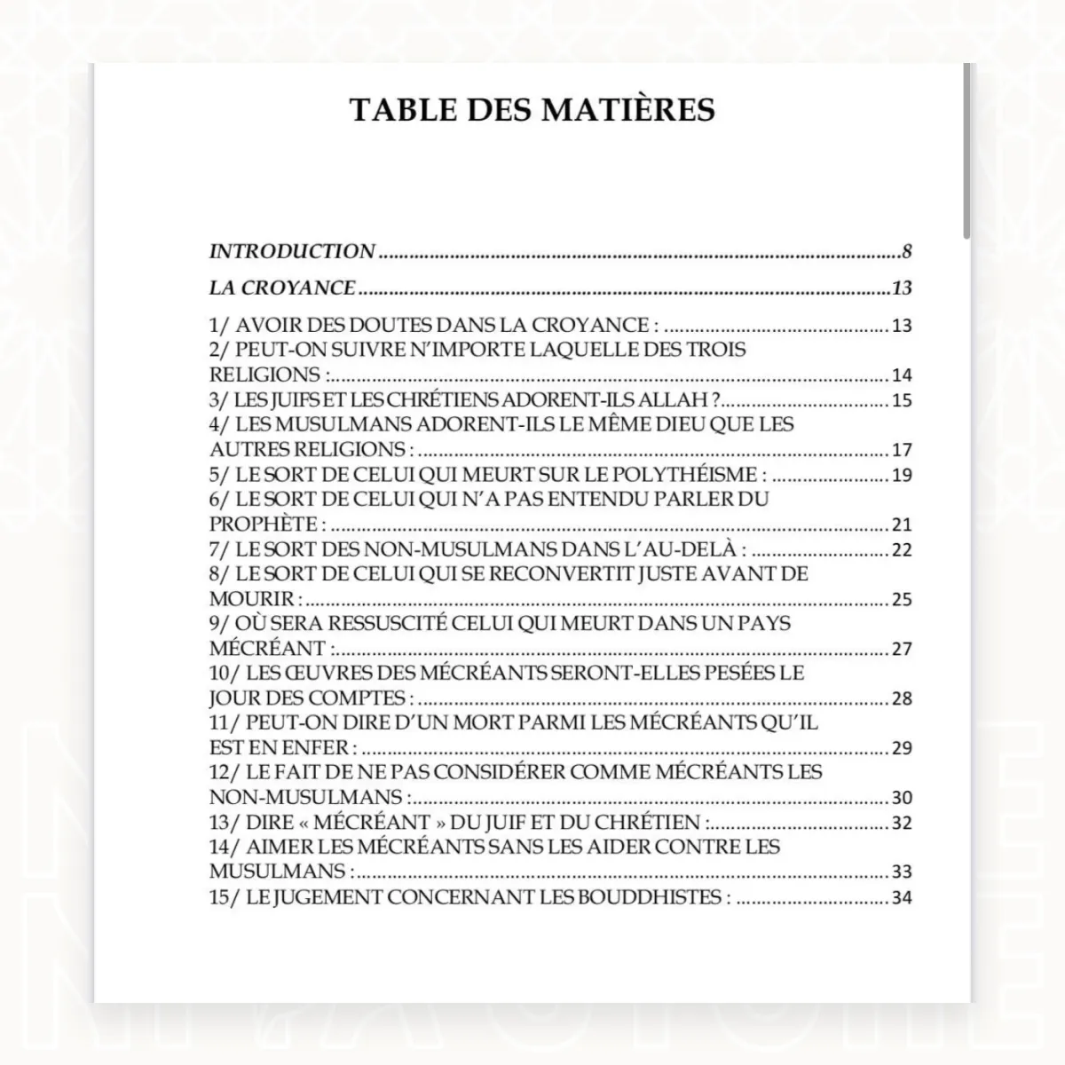 Réponses des grands savants aux questions des musulmans d’Occident (Tome 2)