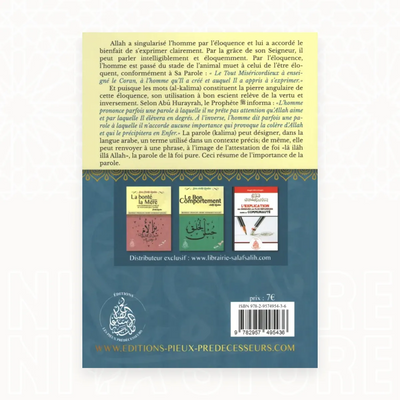 L’importance de la parole en Islam - Cheikh Raslan