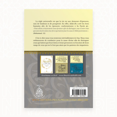 L’épreuve du bien et du mal - Cheikh Raslan