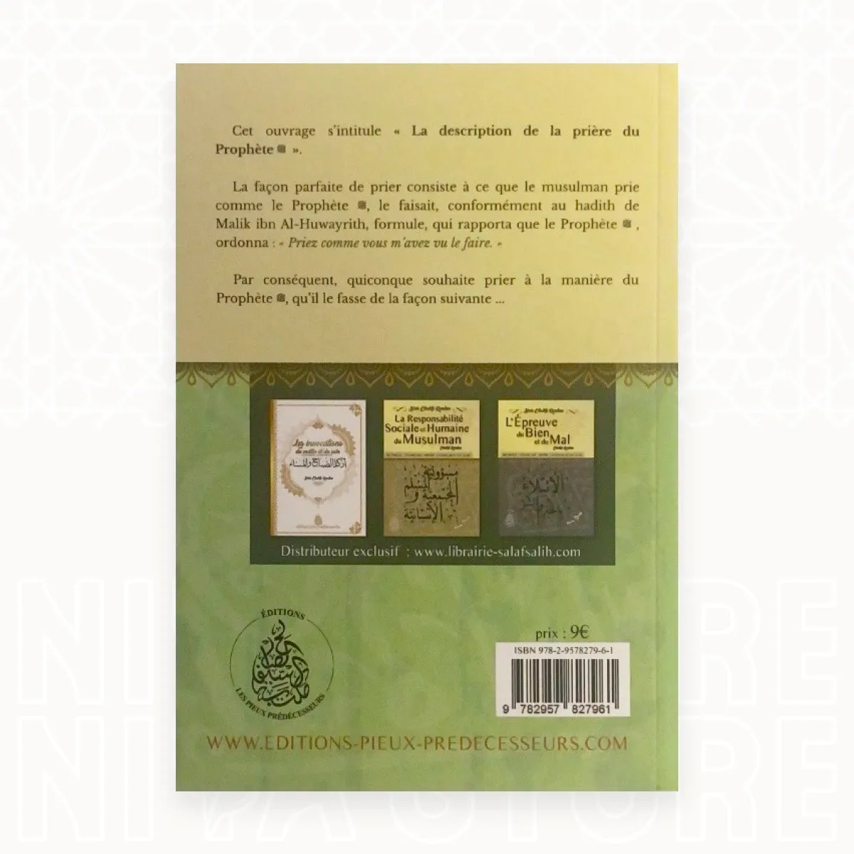 La Description de la prière du Prophète ﷺ - Cheikh Raslan