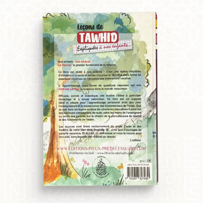Leçons de Tawhid expliquées à nos enfants (version Garçon)
