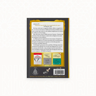 Les invocations du matin et du soir - Cheikh Raslan