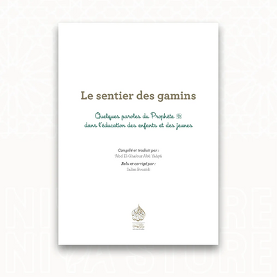 Le Sentier des Gamins