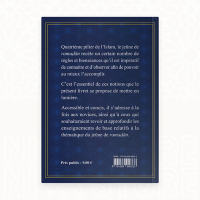 Le jeûne du mois de Ramadan - Basé sur les travaux du shaykh Al-´Uthaymin