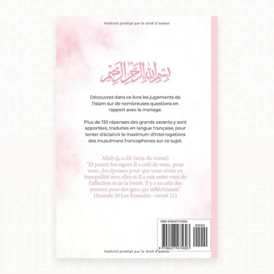 Réponses des grands savants aux questions liées au mariage