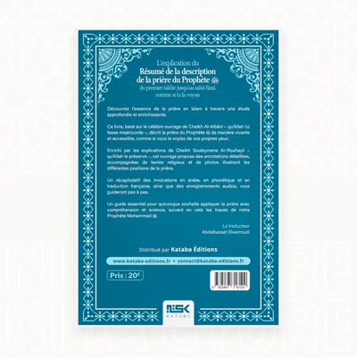 L’Explication de la description de la prière du Prophète ﷺ - Le shaykh Sulayman Ar-Ruhayli - Niya Store