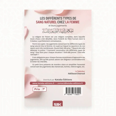 Les différents types de sang naturel chez la femme et leurs jugements - Le shaykh Sulayman Ar-Ruhayli - Niya Store