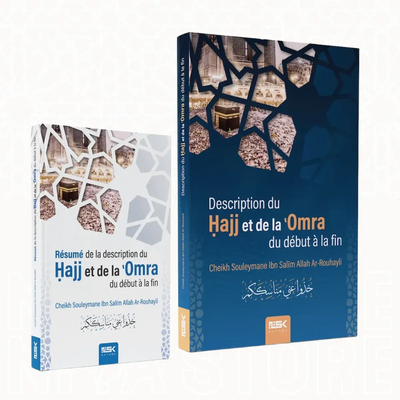 Pack Hajj et Omra - Guide Complet des Pèlerinages (2 livres) Kataba éditions