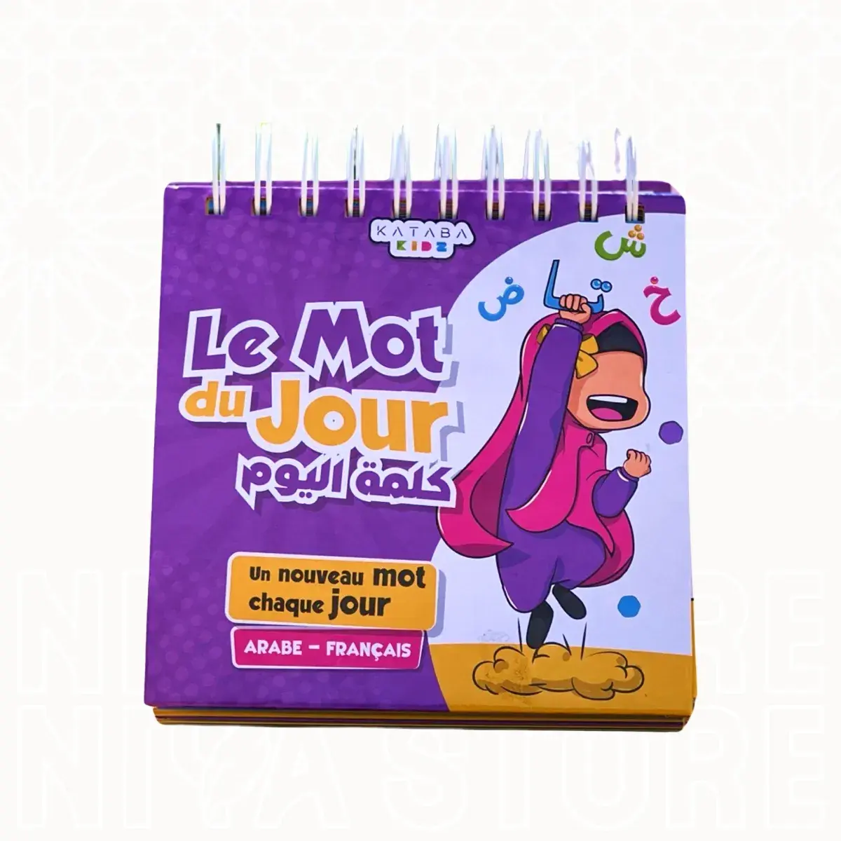 Le Mot du Jour - Livret d'Apprentissage Arabe pour Enfants Kataba Kidz