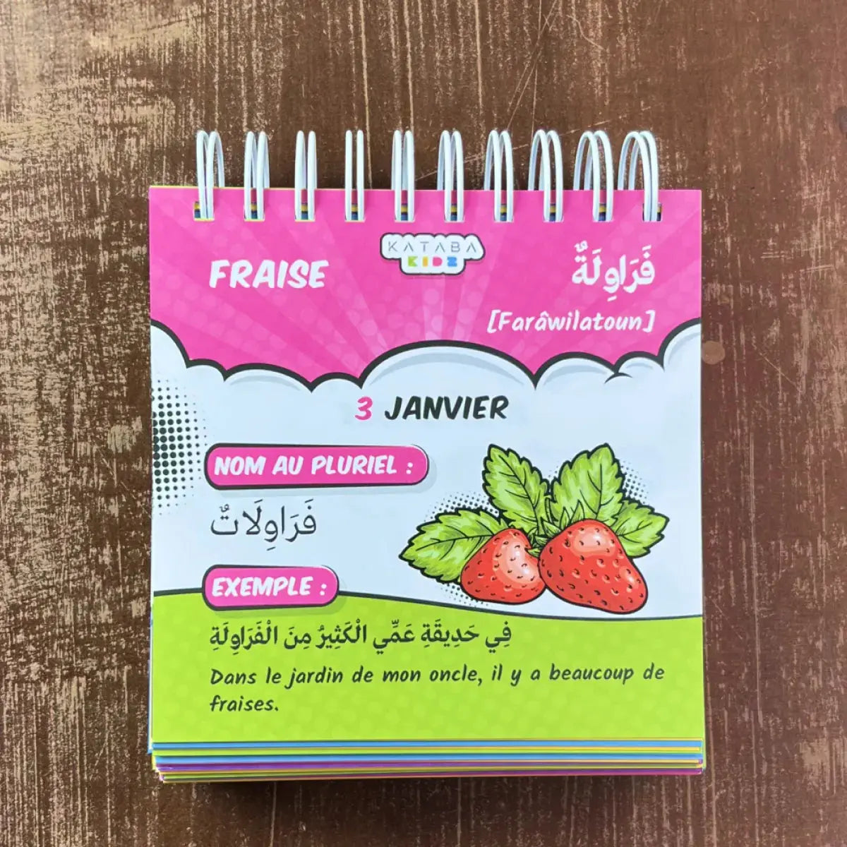 Le Mot du Jour - Livret d'Apprentissage Arabe pour Enfants Kataba Kidz
