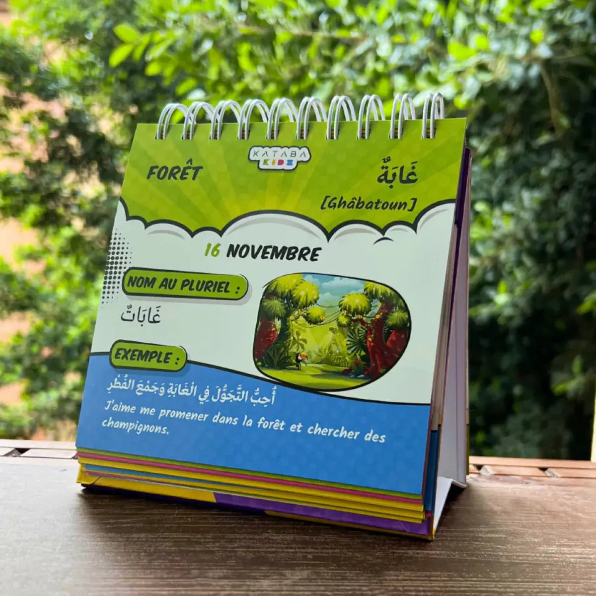 Le Mot du Jour - Livret d'Apprentissage Arabe pour Enfants Kataba Kidz