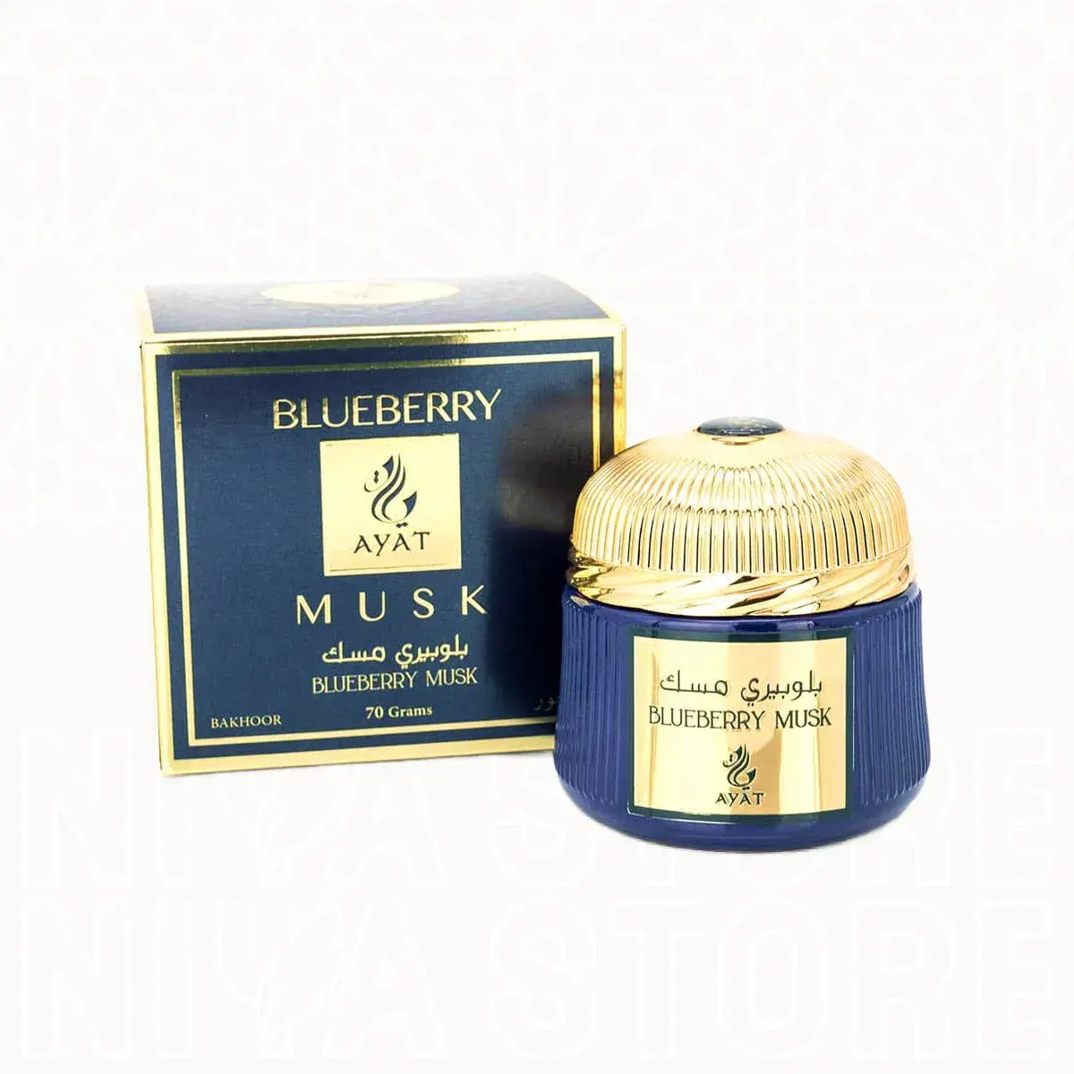 Bakhoor Blueberry Musk - Ayat Ayat Perfumes