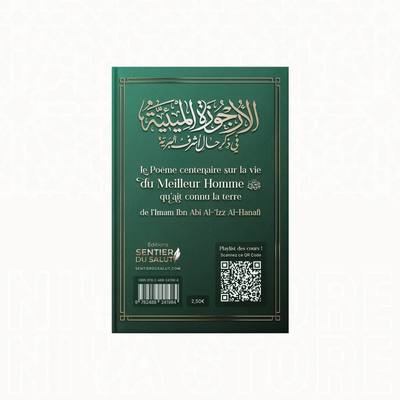 Le Poème sur la vie du Meilleur des Hommes – Format Poche Éditions Sentier du Salut