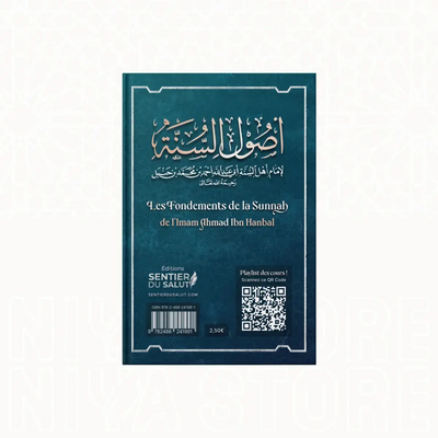 Les Fondements de la Sunnah – Format Poche Éditions Sentier du Salut