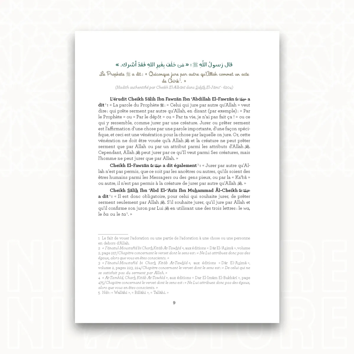 Le Sentier des Gamins