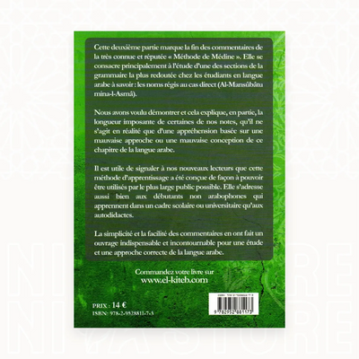 Tome 4 de Médine partie 2 (arabe/français) - Éditions El Kiteb