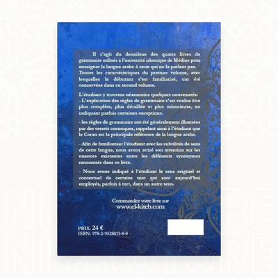 Tome 2 de Médine (arabe/français) - Éditions El Kiteb