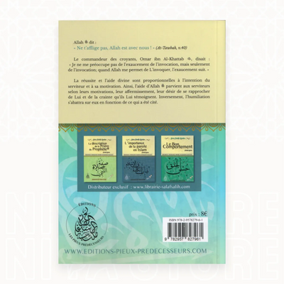 Ne t’afflige pas ! - Cheikh Raslan