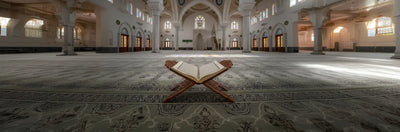 L'invocation à prononcer durant la "nuit du destin" (en réalité la nuit de la prédestination)