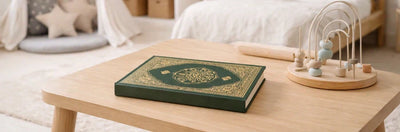Invocations de protection des enfants en Islam