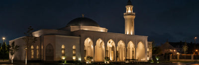 Le statut du vendredi en Islam