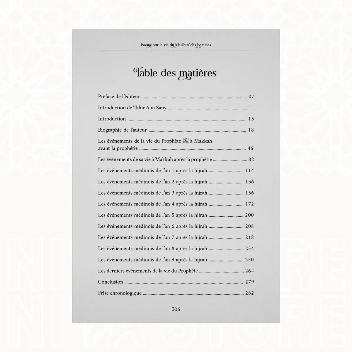 Poème sur la vie du Meilleur des Hommes - Le shaykh ‘Abd Ar-Razzaq Al-Badr Éditions Sentier du Salut