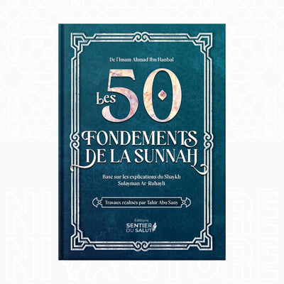 PACK POÈME & FONDEMENTS 49,99€ - Niya Store