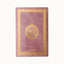 Coran Arabe (Lecture Hafs) - Niya Store