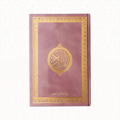 Coran Arabe (Lecture Hafs) - Niya Store