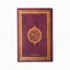Coran Arabe (Lecture Hafs) - Niya Store