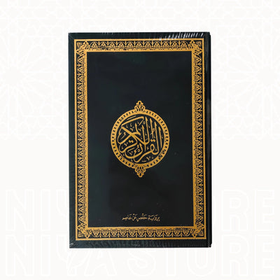 Coran Arabe (Lecture Hafs) - Niya Store