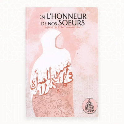 En l’honneur de nos sœurs - Rachid Maach