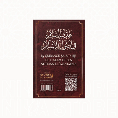 La Guidance salutaire de l’islam et ses notions élémentaires (Format Poche)