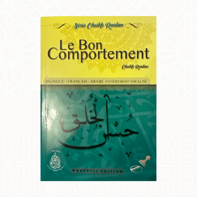 M Raslan Livres du Cheikh Mohamed Said Raslan (Français/Arabe) – Niya Store