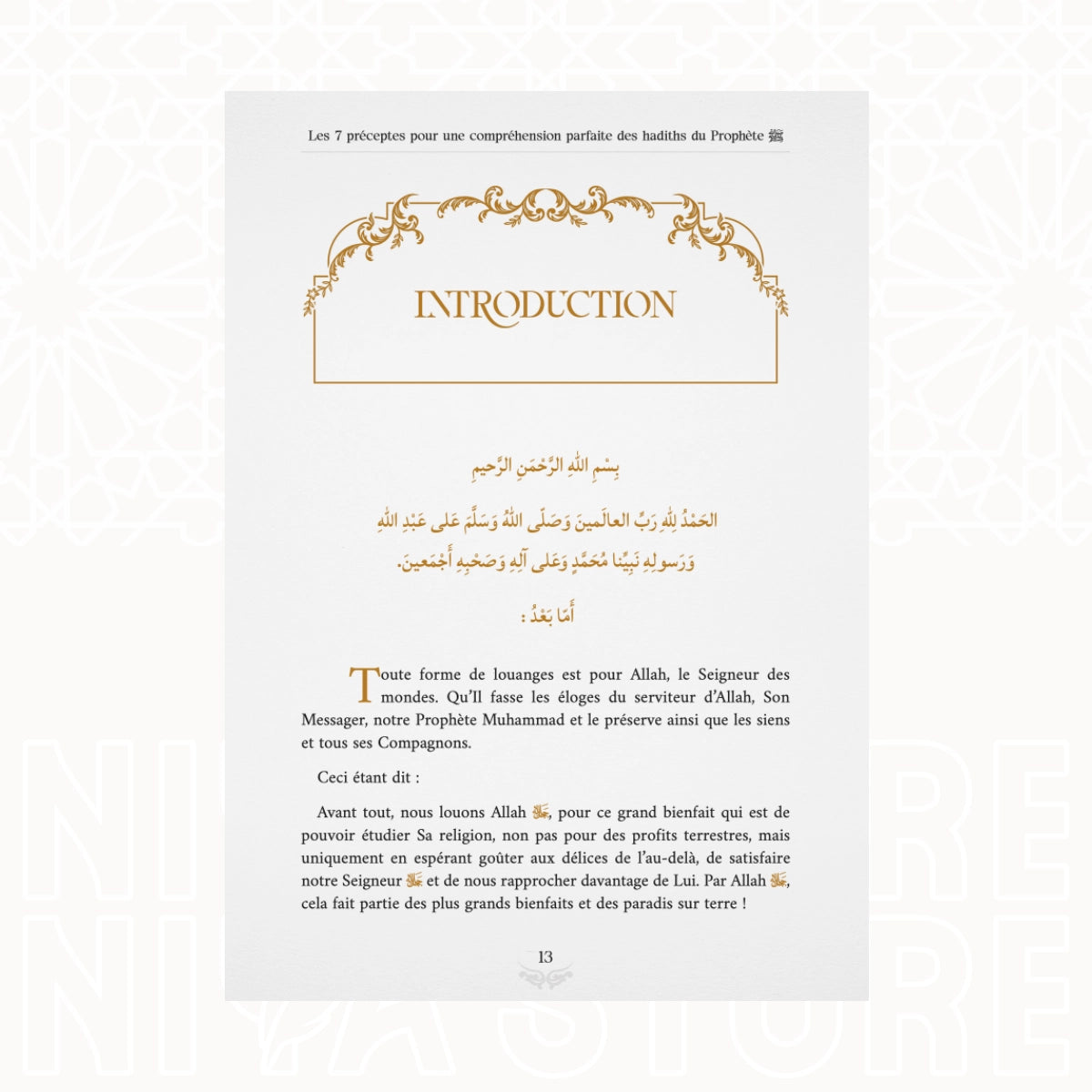 Pages intérieures bilingues français-arabe du livre Les 7 préceptes sur les hadiths du Prophète ﷺ - Niya Store
