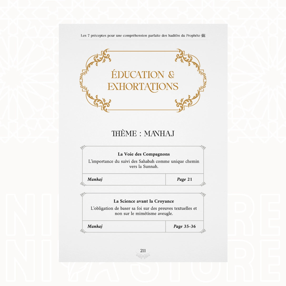 Quiz de fin de livre Les 7 préceptes pour comprendre les hadiths du Prophète ﷺ - Éditions Sentier du Salut - Niya Store