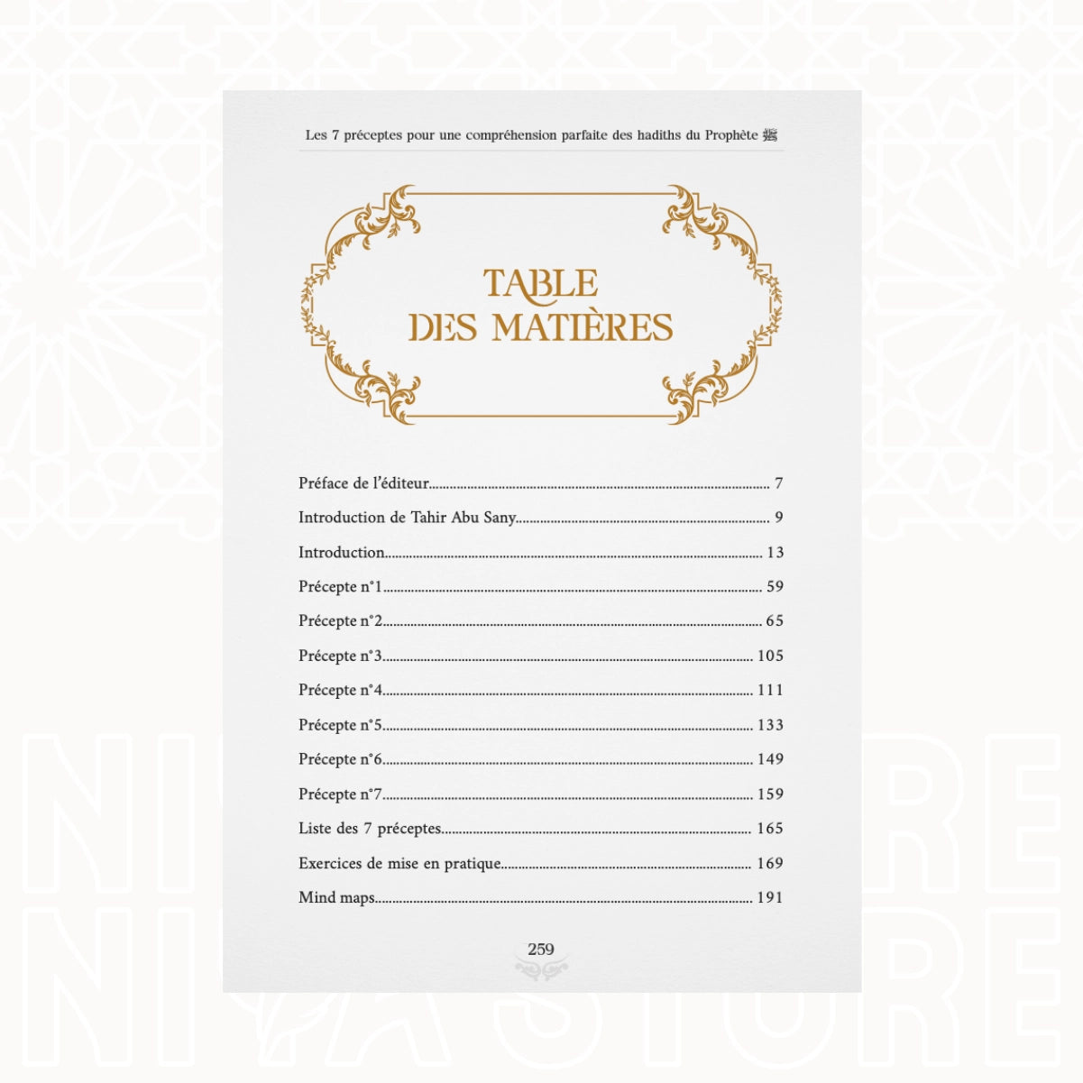 Extrait intérieur du livre Les 7 préceptes pour comprendre les hadiths du Prophète ﷺ, Shaykh Bazmul - Niya Store