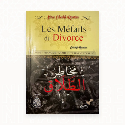 Les Méfaits du divorce - Cheikh Raslan