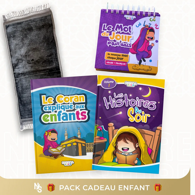 Pack Cadeau Enfant - 2 Livres Éducatifs + Calendrier Mot du Jour + Tapis de Prière Molletonné