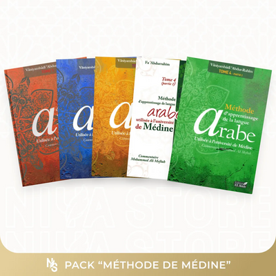 Pack Toute la Méthode de Médine (Arabe/français) - 5 livres