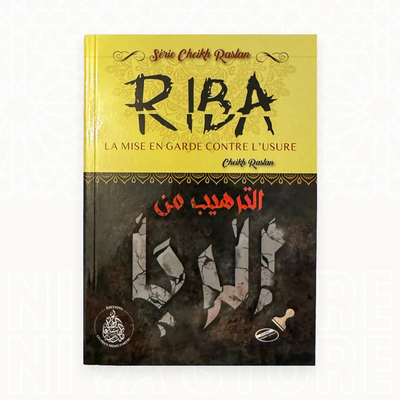 RIBA : La mise en garde contre l’usure - Cheikh Raslan