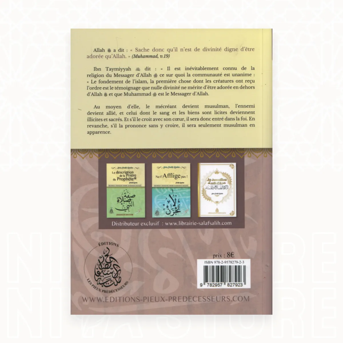 L'attestation De Foi Et Les Annulatifs De L'islam - Cheikh Raslan