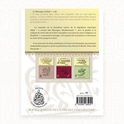 La Sounnah : Définition, Importance et Réponses aux Ambiguïtés (Volume 1) - Cheikh Raslan