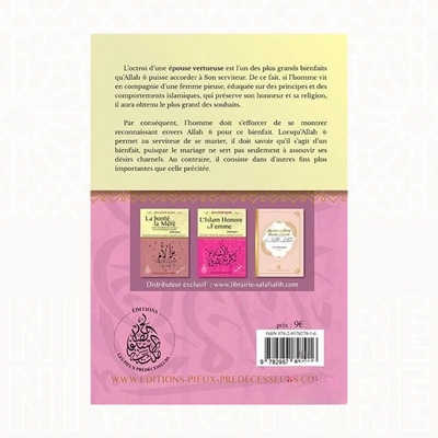 Le Mariage : bienfaits et bienséances - Cheikh Raslan