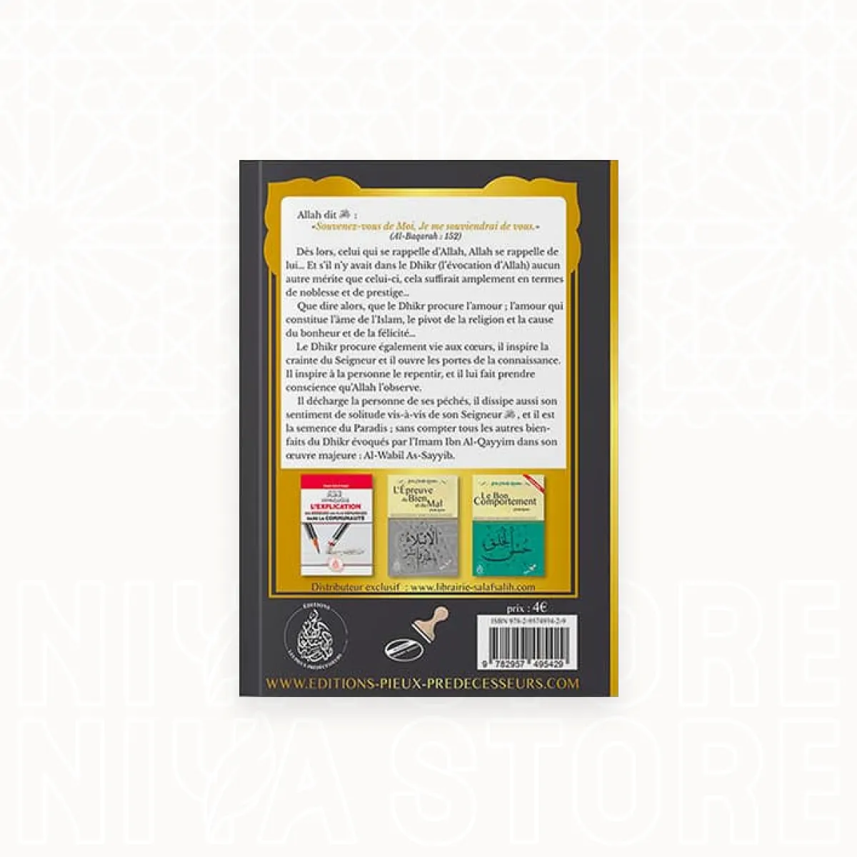 Les invocations du matin et du soir  - Cheikh Raslan