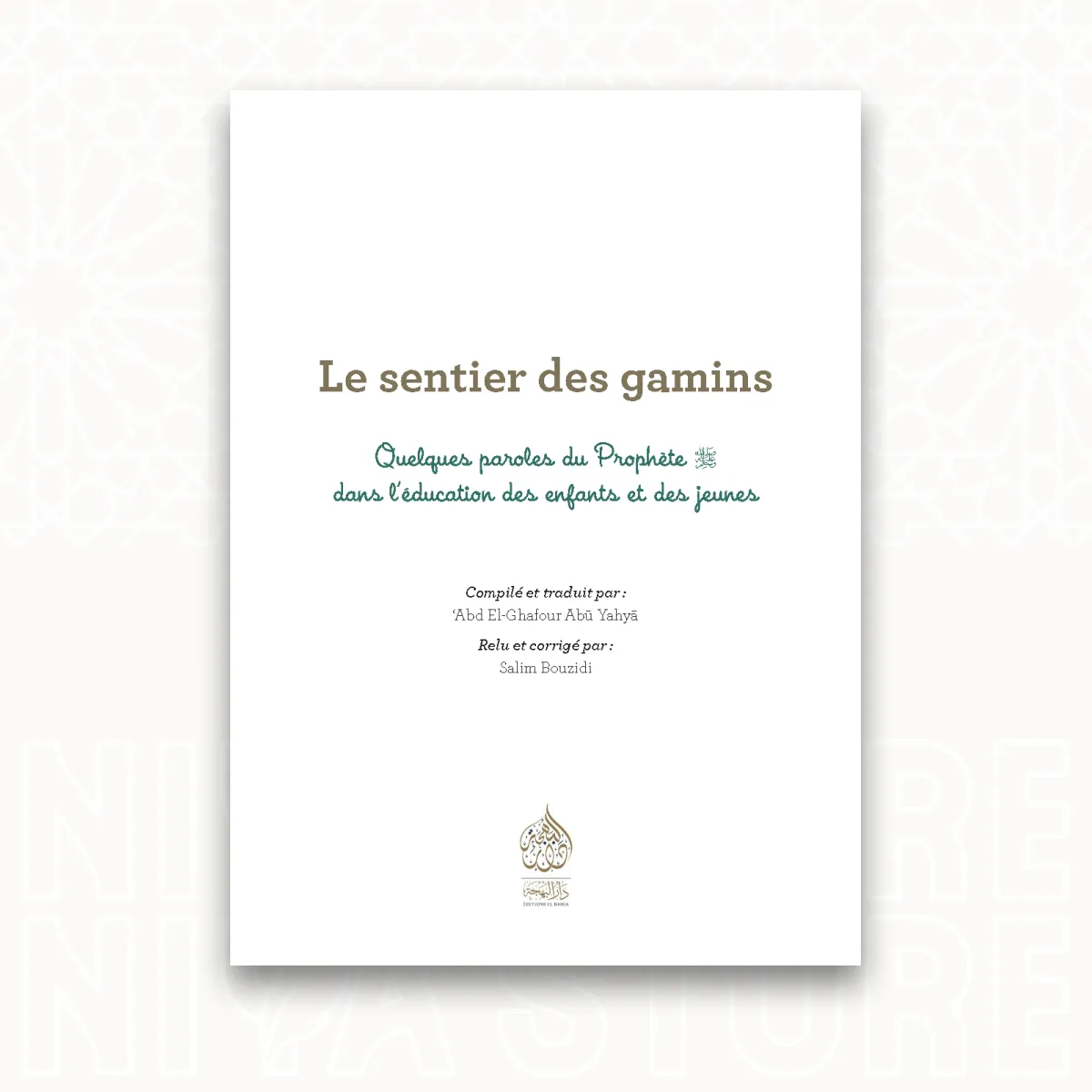 Le Sentier des Gamins